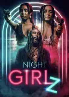 Ночные девочки