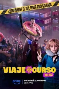 Выпускной на Майорке